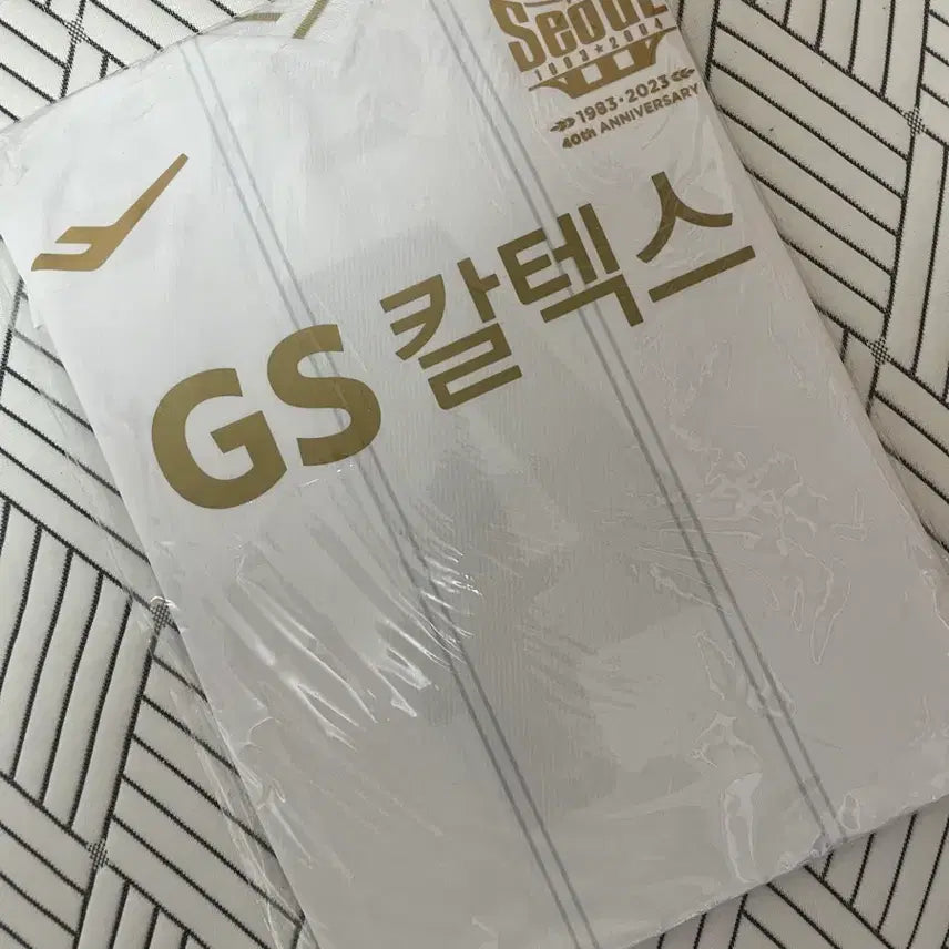 [BUNJANG] FC Seoul 2023 Away Lee Han-beom Jersey / 23 FC서울 어웨이 이한범 유니폼 120