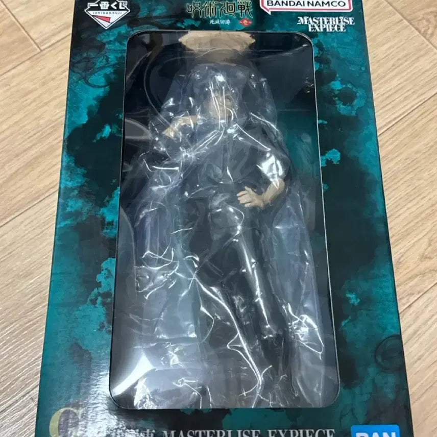 [BUNJANG] Jujutsu Kaisen Fushiguro Megumi G Prize Figure / 주술회전 후시구로 메구미 G상 판매