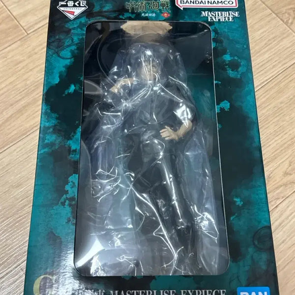[BUNJANG] Jujutsu Kaisen Fushiguro Megumi G Prize Figure / 주술회전 후시구로 메구미 G상 판매