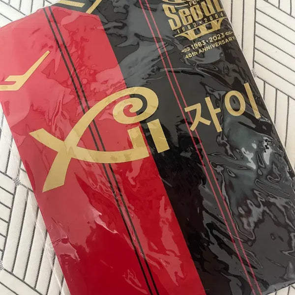 [BUNJANG] FC Seoul 2023 Home Lee Han-beom Authentic Football Jersey / 23 FC서울 홈 이한범 유니폼 120