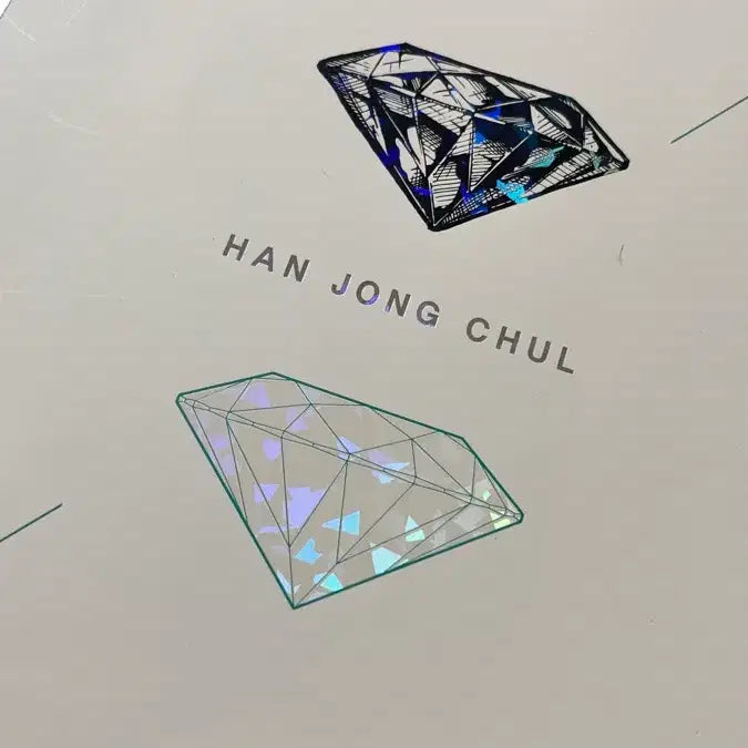 [BUNJANG] Han Jong-chul Life Philosophy / 한종철  생명 철두철미 판매
