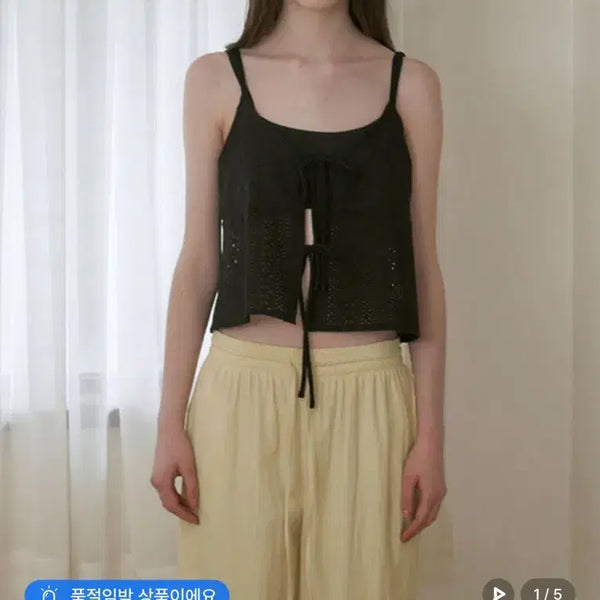 [BUNJANG] Mochipamocho Flower Punch Bustier Black / 모슈파모슈 플라워펀칭 뷔스티에 블랙