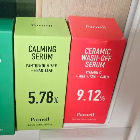 [BUNJANG] PARNELL Cica Manuka 92, Omija Ceramic, Panthenol Houttuynia Cordata Calming Serum / (새상품 반값)파넬 시카마누 92,오미자 도자기,판테놀 어성초카밍 세럼