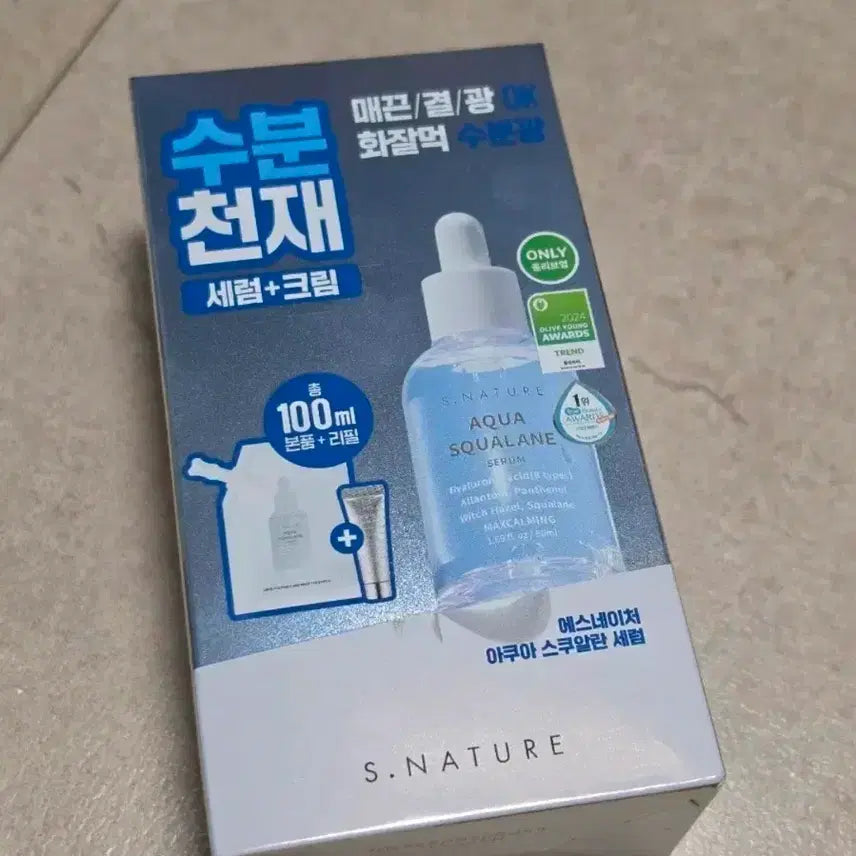[BUNJANG] S2ND Aqua Squalane Moisture Genius Serum 50ml + 50ml Refill + Moisture Cream 10ml / 에스네이처 아쿠아 스쿠알란 수분천재 세럼50ml+50ml+수분크림10ml