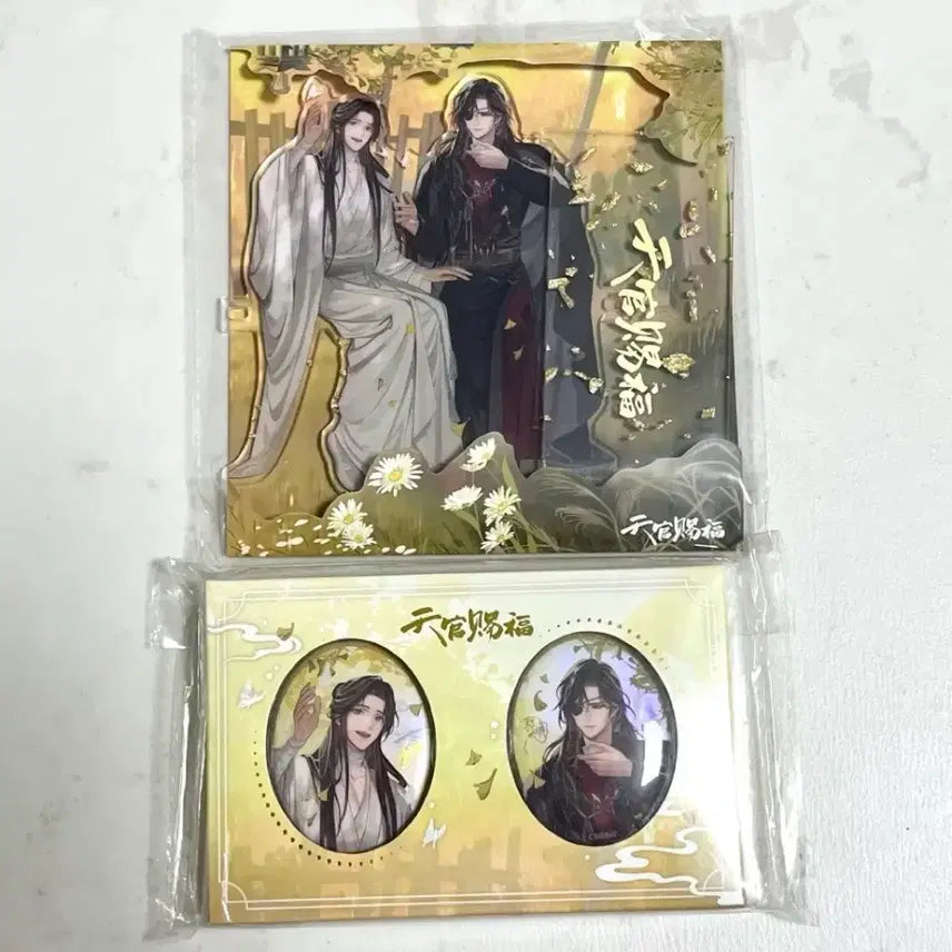[BUNJANG] Heaven Official's Blessing Hua Lian & Hua Cheng Acrylic Noodle Stopper & Badge Set Bundle / 천관사복 화련 화성 사련 아크릴 누들스토퍼 뱃지 세트 일괄 양도