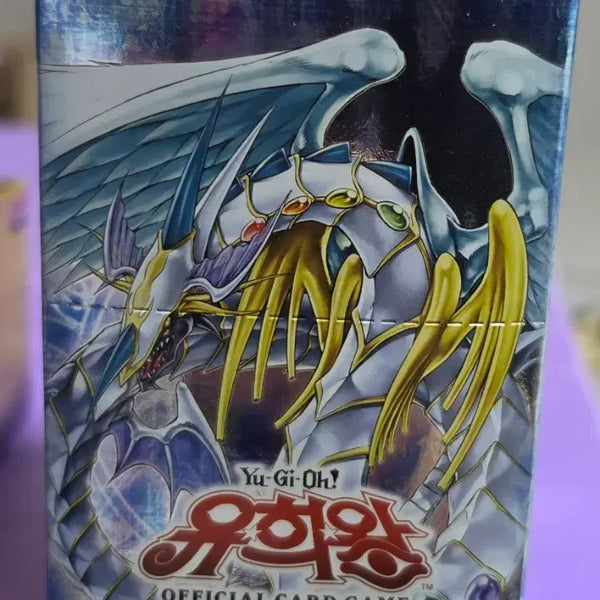 [BUNJANG] Yu-Gi-Oh! Tactical Evolution Korean Edition 1 Box / 유희왕 전술의 발전 한글판 1박스
