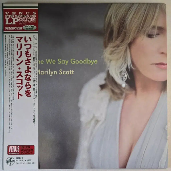 [BUNJANG] Marilyn Scott Every Time We Say Goodbye LP / Marilyn Scott-EveryTime We Say Goodby LP