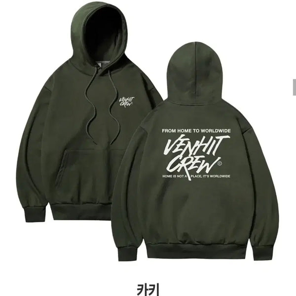[BUNJANG] BenHit Crew Khaki Hoodie / 벤힛 후드티
