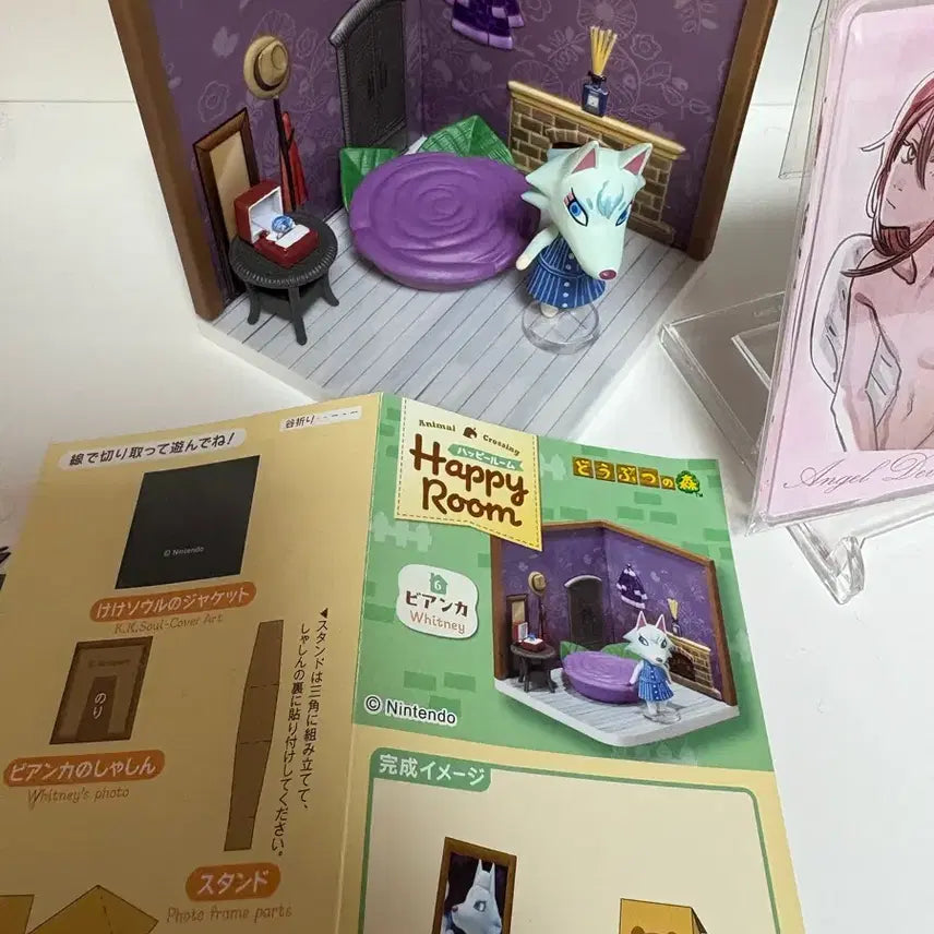 [BUNJANG] Nintendo Animal Crossing Bianca Figure Set / 닌텐도 동물의숲 해피룸 비앙카 피규어 세트