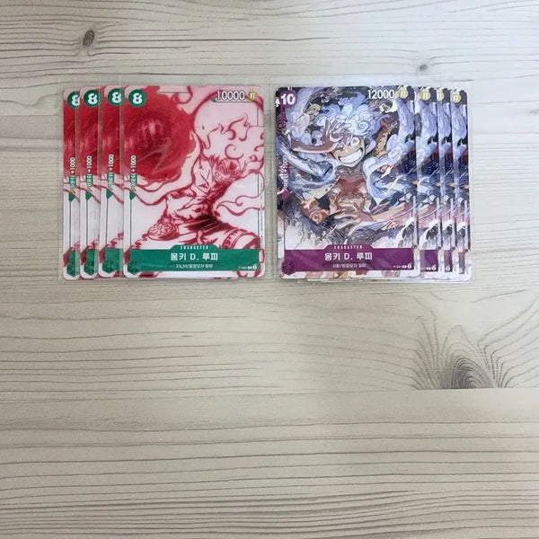 [BUNJANG] One Piece Card Game Luffy Promo Cards P-041 & P-061 Bundle Set (6 Cards) / 8장 일괄) 원피스 카드 게임 루피 프로모 카드 P-041 P-061