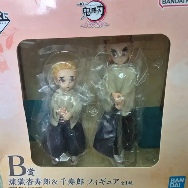 [BUNJANG] Demon Slayer Kyojuro Rengoku & Senjuro Figure / 귀멸의칼날 제일복권 B상 렌고쿠 쿄쥬로, 센쥬로 피규어