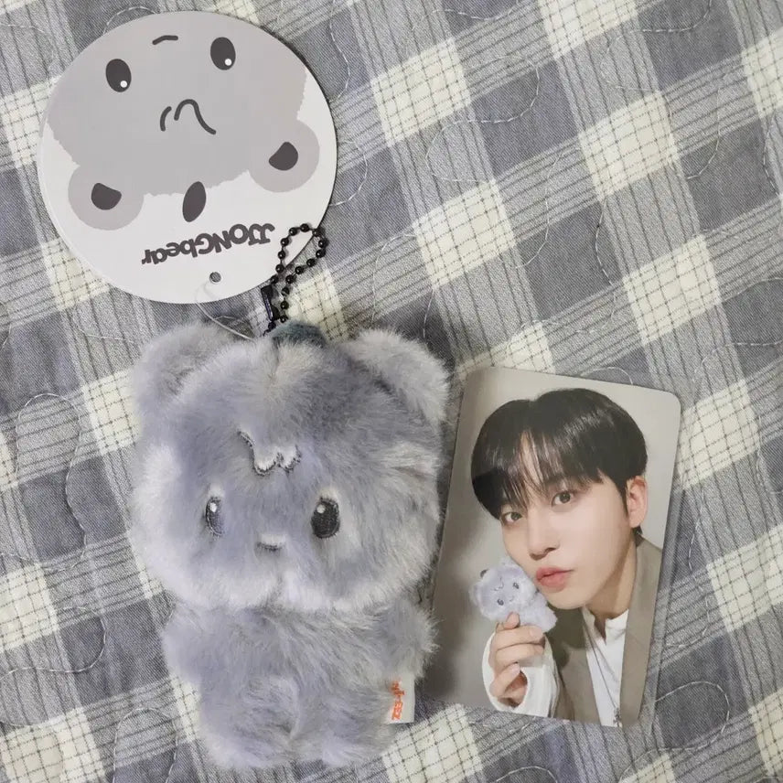 [BUNJANG] ATEEZ Jongho Color Tiny Anitiez Doll / 에이티즈 종호 컬러 타이니 애니티즈