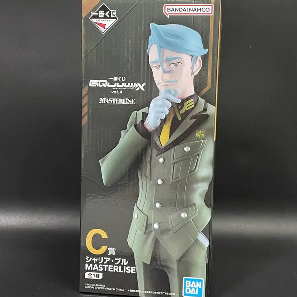 [BUNJANG] Ichiban Kuji Jikuu Gakus C Prize Sharia Bull Figure / 제일복권 지쿠악스 C상 샤리아불 피규어