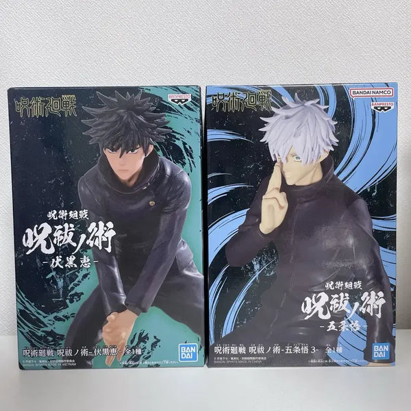 [BUNJANG] Jujutsu Kaisen Satoru Gojo & Megumi Fushiguro Banpresto Figure Bundle Set (Sealed) / 일괄 주술회전 고죠 사토루 후시구로 메구미 반프레스토 피규어 미개봉