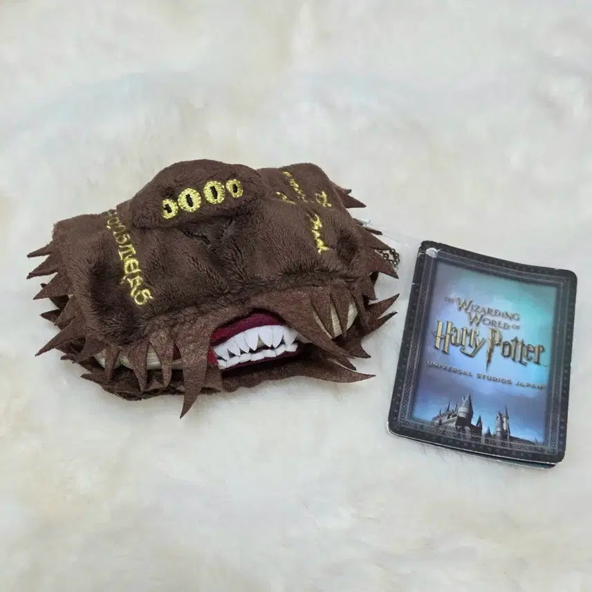 [BUNJANG] Universal Studios Japan Harry Potter Monster Book Plush Keychain / 해리포터 유니버셜 재팬 괴물책 몬스터북 키링 인형