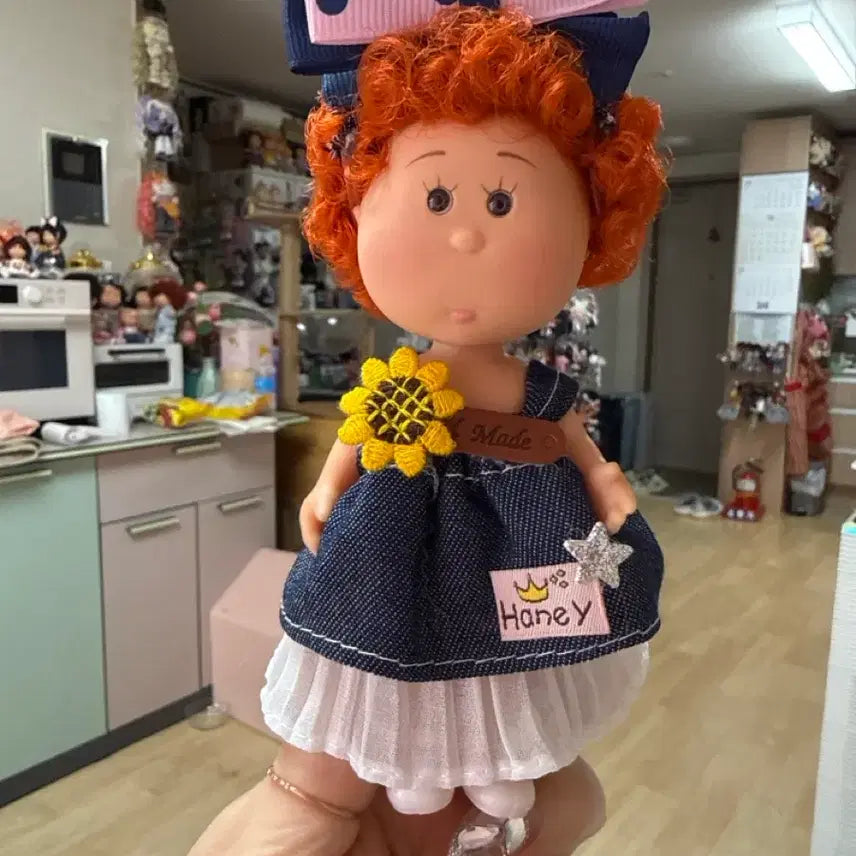 [BUNJANG] Petite Potato Sunflower Dress Doll / 쁘띠감자해바라기원피스인형