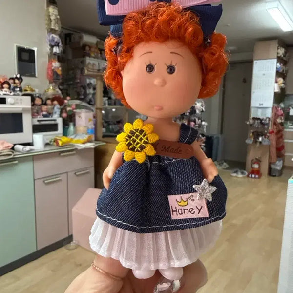 [BUNJANG] Petite Potato Sunflower Dress Doll / 쁘띠감자해바라기원피스인형