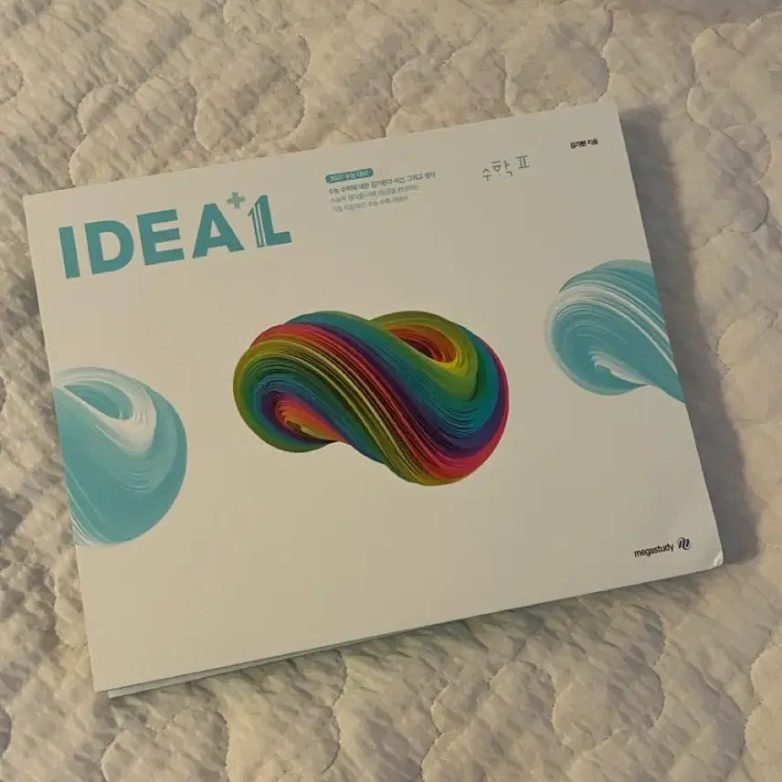[BUNJANG] Megastudy 2027 Kim Ki-hyun IDEA Math 2 Textbook / [새상품] 2027메가스터디 김기현 IDEA 수학2