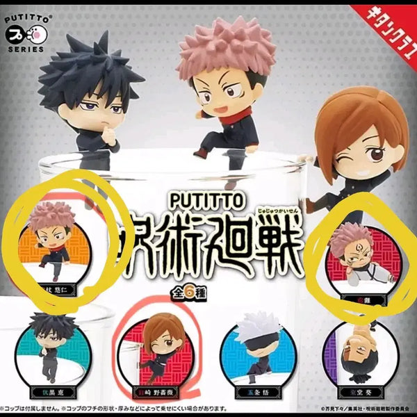 [BUNJANG] Jujutsu Kaisen PUTTITO Cup Gacha Set (Itadori, Sukuna) / 주술회전 PUTTITO 컵 위의 가챠 이타도리, 스쿠나 세트