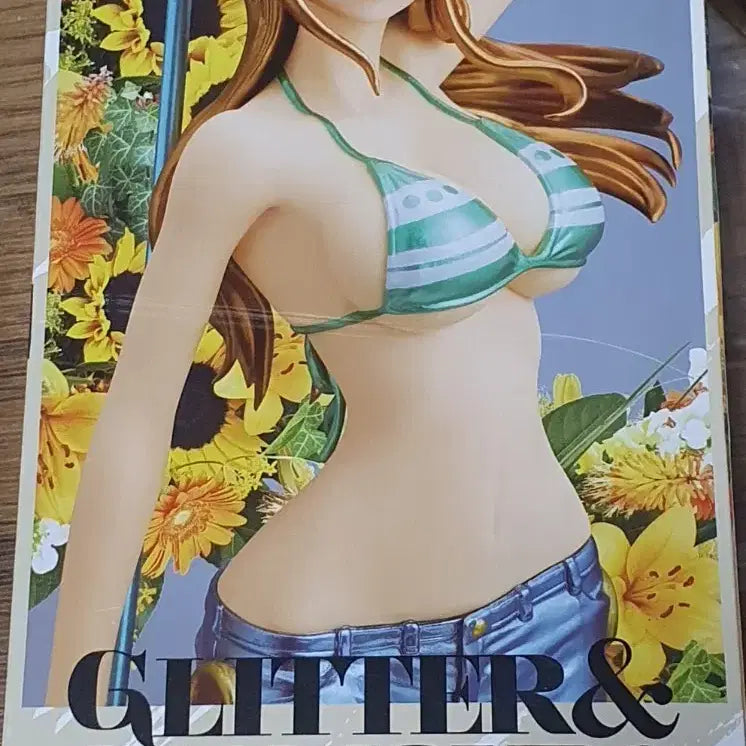 [BUNJANG] One Piece Glitter & Glamours Nami Figure Special Color (Sealed) / 미개봉 원피스 글리터&글래머러스 나미 스페셜 컬러 피규어