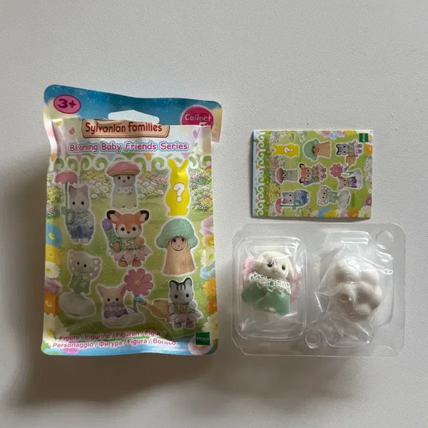 [BUNJANG] Sylvanian Families Blind Bag / 실바니안 블라인드백