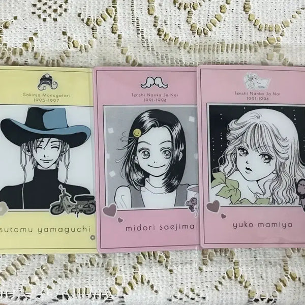 [BUNJANG] Yazawa Ai Wafer Bundle Set / (일괄) 야자와 아이 트윈 웨하스