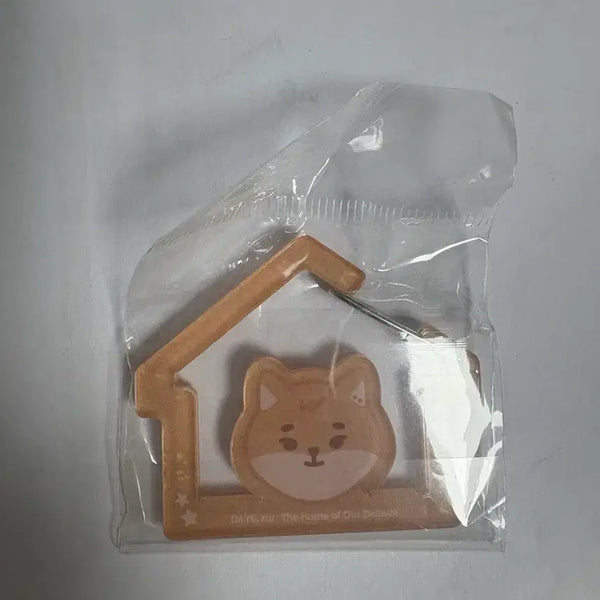 [BUNJANG] Day6 Key Carabiner / 데이식스 케 카라비너