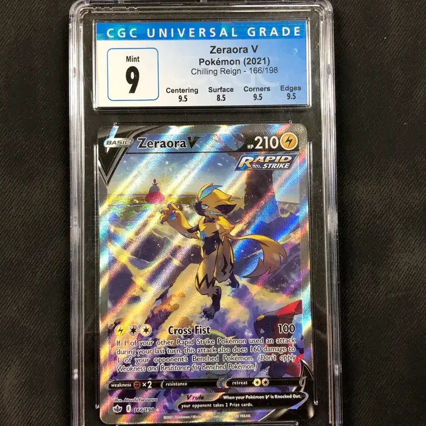 [BUNJANG] North American Version Zeraora V Special Illustration CGC 9 Graded Card / 북미판 제라오라 특일 9등급