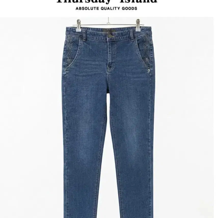 [BUNJANG] Thursday Island Denim Pants / Thursday Island 써스데이아일앤드 데님 팬츠