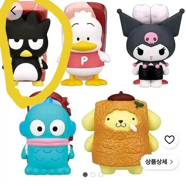 [BUNJANG] Sanrio Badtz-Maru Sushi Gacha Figure (Unsealed) / 배드바츠마루 산리오 스시 가챠 피규어(단순개봉)
