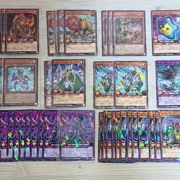 [BUNJANG] Yu-Gi-Oh! Rush Duel V Jump Magazine Promo Card Bundle Set / 일괄) 유희왕 러시듀얼 최강점프 V점프 점프 잡지 프로모 카드