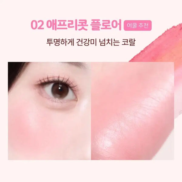 [BUNJANG] Canmake Glow Fleur Cheeks Blusher (Apricot Flower) / 캔메이크 블러셔 2호 에프리콜 플로어