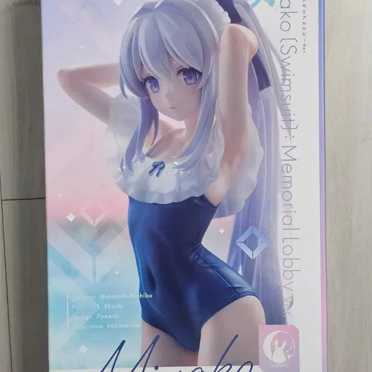 [BUNJANG] Good Smile Company Blue Archive Miyako Swimsuit Memorial Figure / 굿스마일컴퍼니 블루아카이브 미야코 수영복 메모리얼 피규어