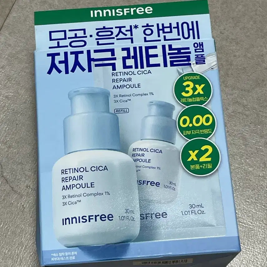 [BUNJANG] Innisfree Retinol Cica Repair Ampoule Set (30ml + 30ml Refill) / 이니스프리 레티놀 시카 리페어 엠플 30ml + 30ml