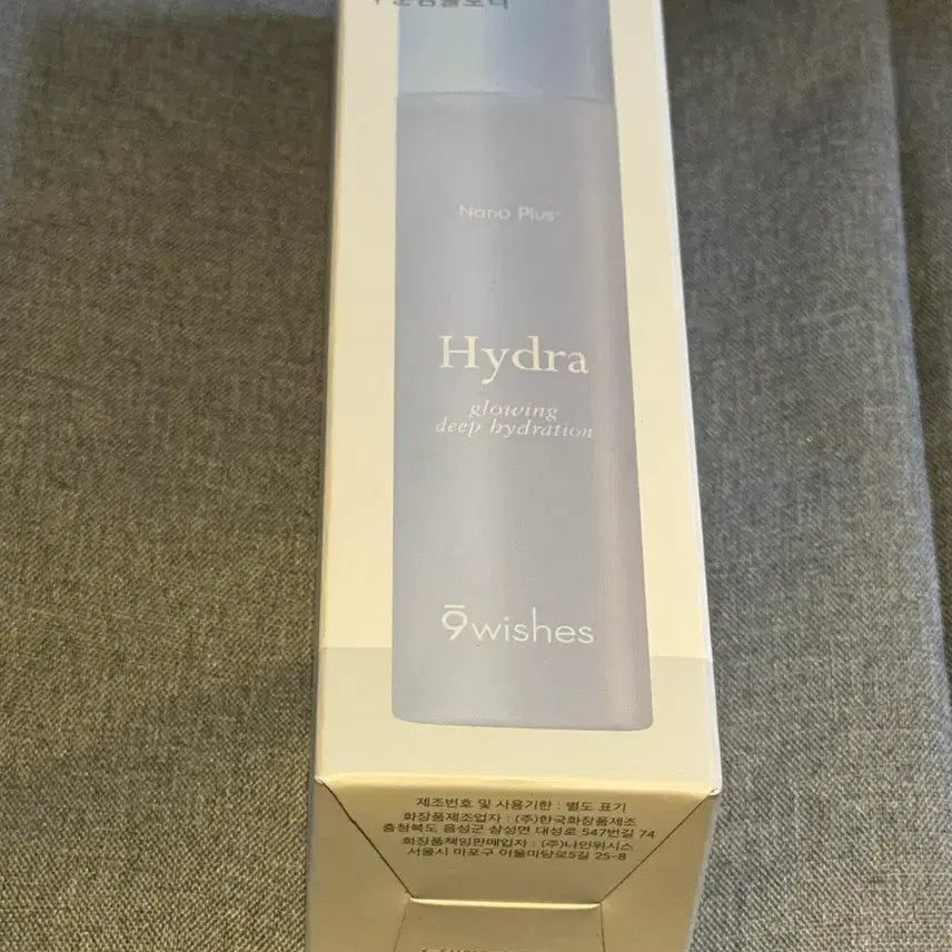 [BUNJANG] Nine Witches Hydrating Ampoule Toner / 나인위시스 수분앰플토너