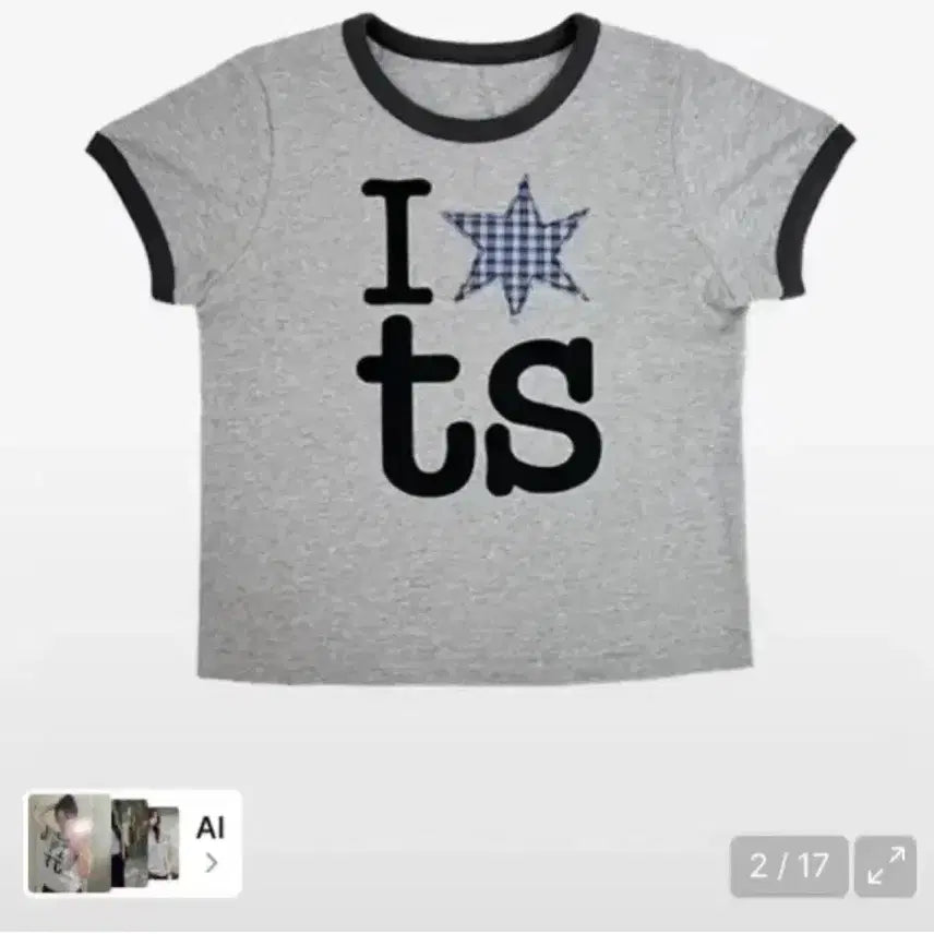 [BUNJANG] Magnesium Carbonate Short-Sleeve T-Shirt / 탄산 마그네슘 반팔