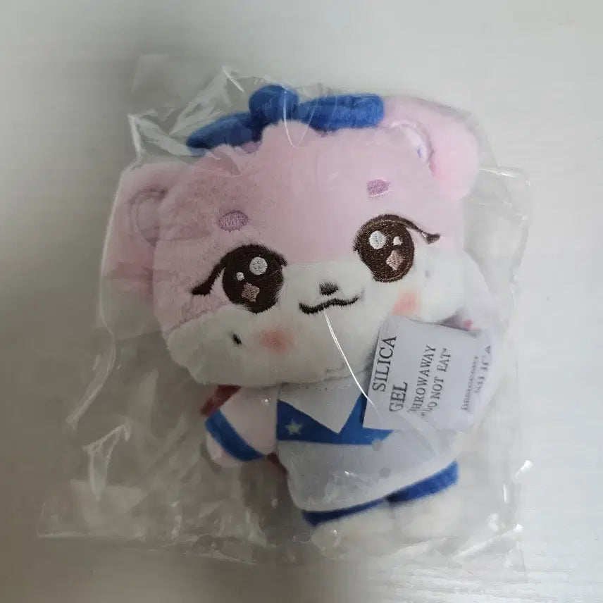 [BUNJANG] IVE Everland 02 Mini Cast Plush Keychain - Leeseo (Era) / 미개봉 아이브 ive 에버랜드 02미니브 캐스트 플러시 키링 이서 이랑이