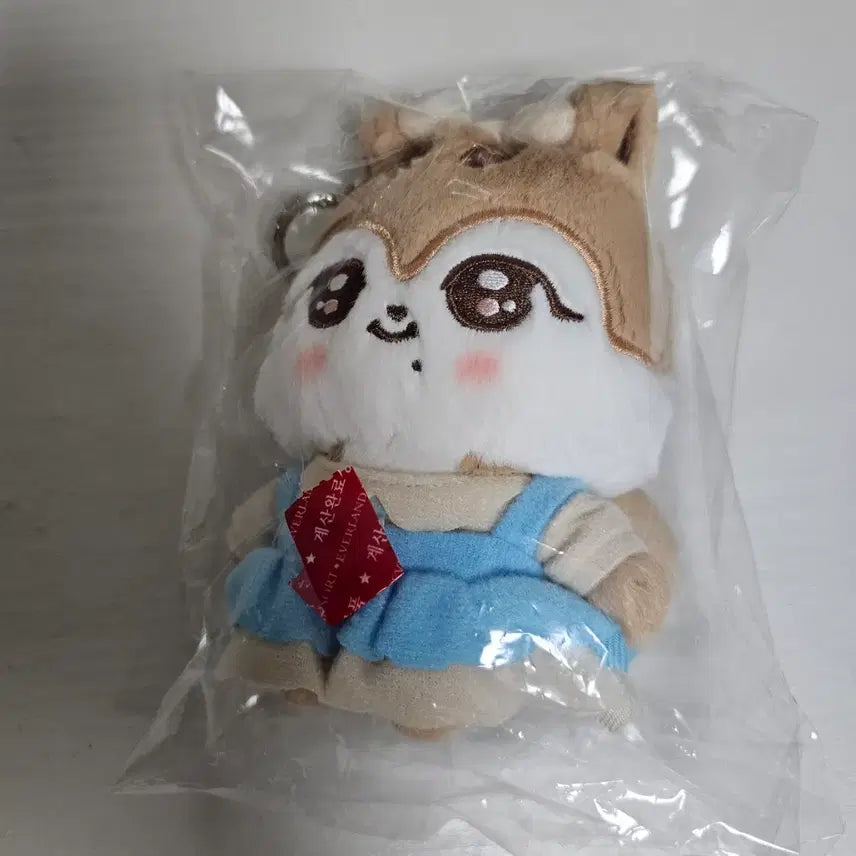 [BUNJANG] IVE Everland 02 Mini Ver. Plush Keychain Gaeul / 미개봉 아이브 ive 에버랜드 02미니브 캐스트 플러시 키링 가을 달이