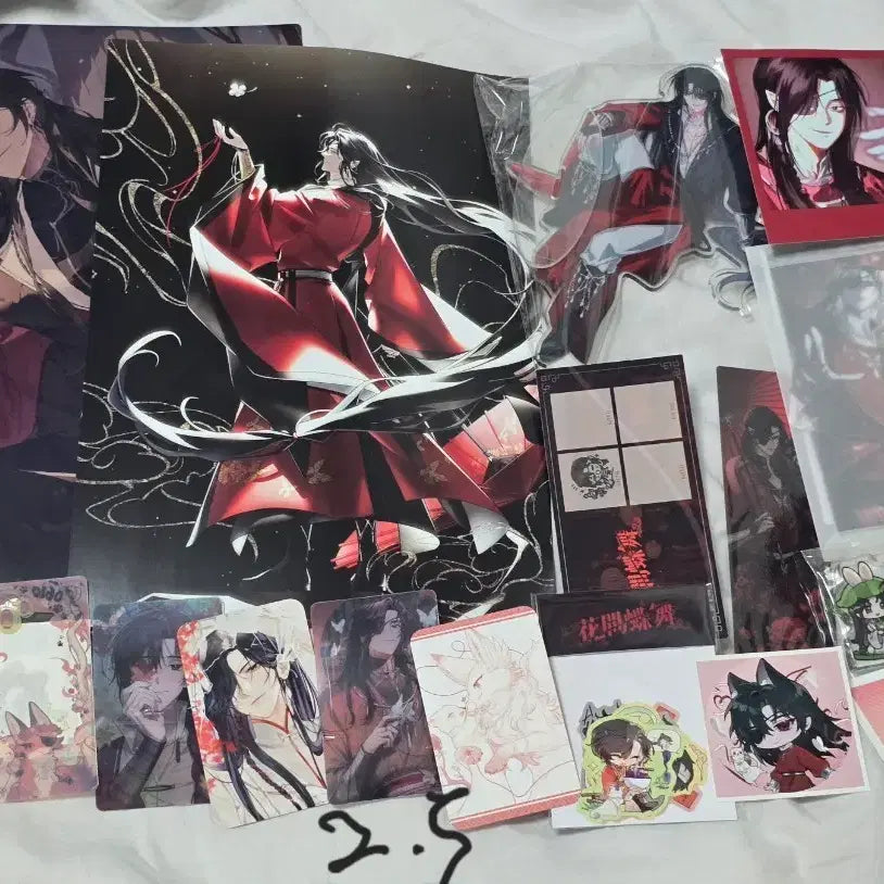 [BUNJANG] Heaven Official's Blessing Merchandise Bundle Set / 천관사복 비공굿 일괄 양도