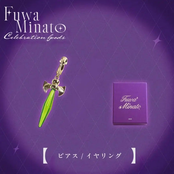 [BUNJANG]  Nijisanji Fuwa Minato 1 Million Subscribers Special Edition Earrings / 니지산지 후와미나토 100만 기념 굿즈 피어스