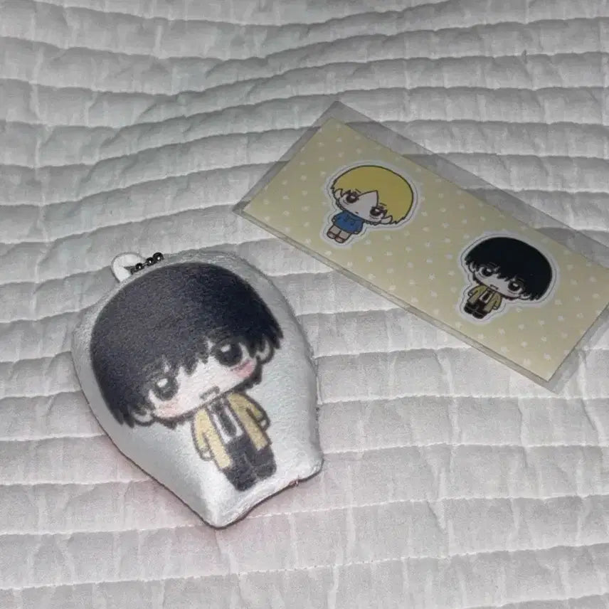 [BUNJANG] Poya Sakamoto Days Nagumo Cushion Keyring / (포야님 통판) 나구모 쿠션키링 사카모토 데이즈
