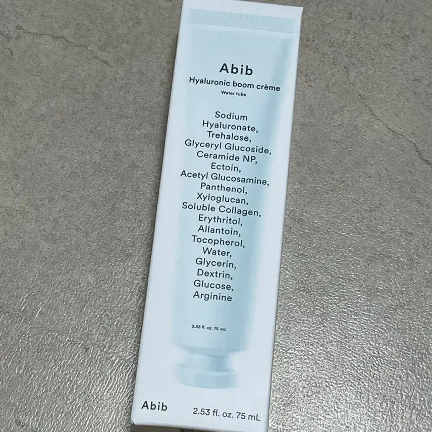 [BUNJANG] Avène Hyaluronic Balm Cream Water Tube 75ml / 아비브 히알루로닉 붐 크림 워터튜브 75ml