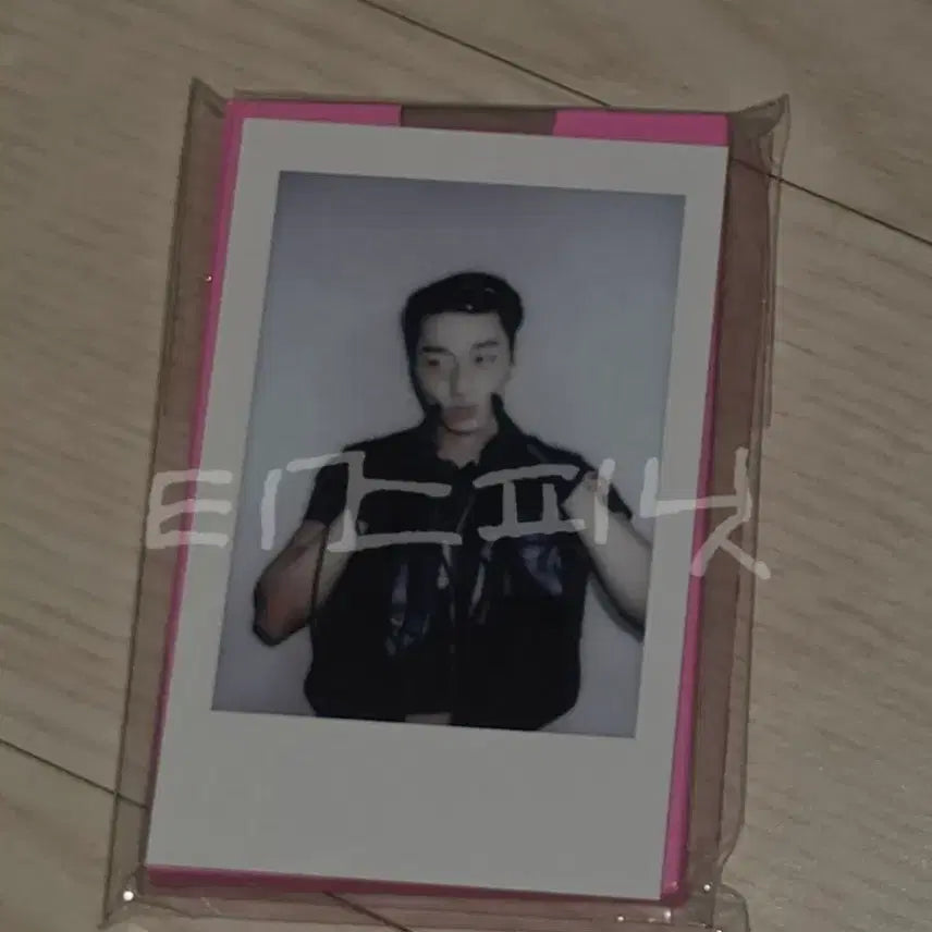 [BUNJANG] Ateez Makestar Pre-order POB Polaroid Photocard San / 에이티즈 메이크스타 예판 특전 폴라 포카 최산 산 san ateez
