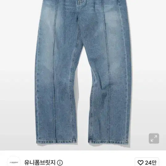 [BUNJANG] Uniform Bridge Pintuck Denim Jeans M / 유니폼브릿지 핀턱 데님 청바지 m