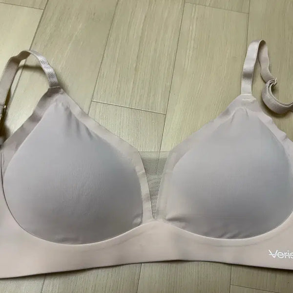 [BUNJANG] Verysi Ice On Bra M (75C) / 베리시 아이스온 브라 m