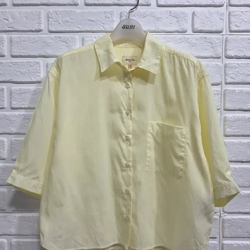 [BUNJANG] Bellerose Wide Shirt / 벨레로즈 와이드 셔츠 55ㅡ77