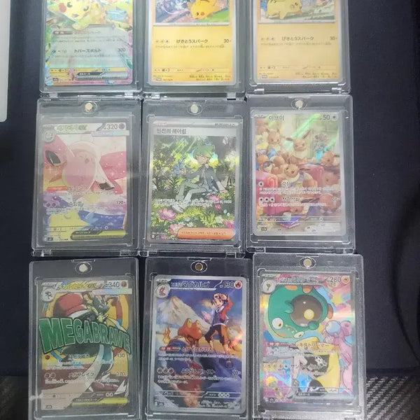[BUNJANG] Moyamoy's Chiribery Pokemon TCG Cards (Japanese Edition) / 모야모의찌리베리 일판 sar 뮤/피카츄 등등 ㅍㅍ