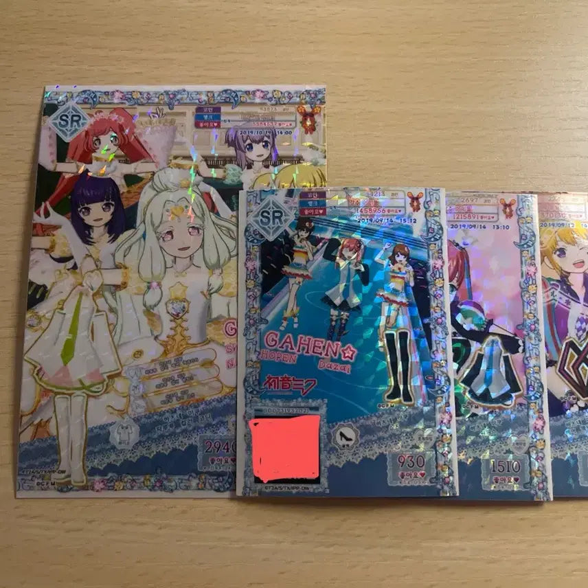 [BUNJANG] Pripara Hatsune Miku Coord Bundle Set / 프리파라 하츠네미쿠 코디 일괄 판매해요