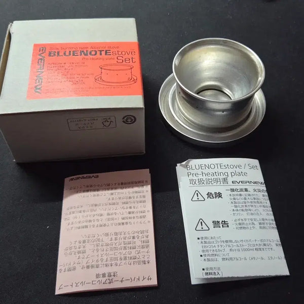 [BUNJANG] Evernew Blue Note Alcohol Stove & Titanium 400FD Pot Set / 에버뉴 블루노트 알코올스토브