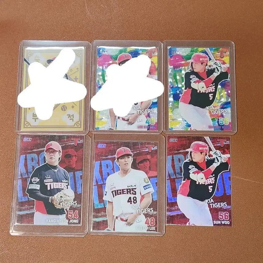 [BUNJANG] 2026 KBO Parallel Parallel Kim Sun Woo Holo Lee Eui Ri Yang Hyun Jong Oh Sun Woo / 2026 KBO카드 패러렐 김선우 홀로 이의리 양현종 오선우